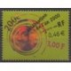 France - Poste - 1999 - Nb 3259