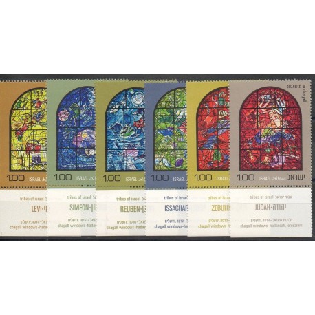 Israël - 1973- No 510/515 - Religion
