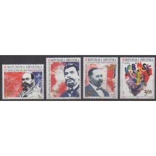 Acheter cette série de timbres de Croatie de l'année 1996 (No 341/344).