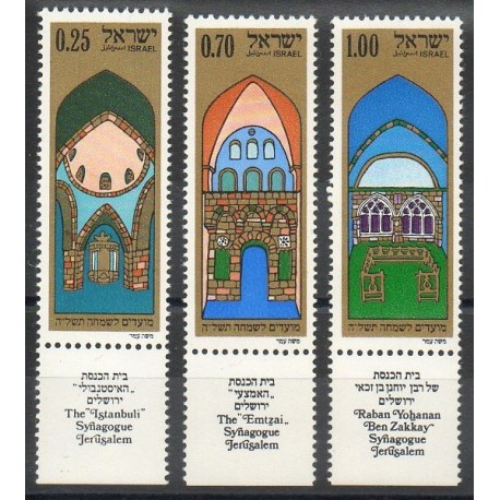 Israël - 1974- No 556/558 - Religion