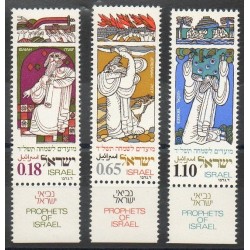 Israël - 1973- No 527/529 - Religion