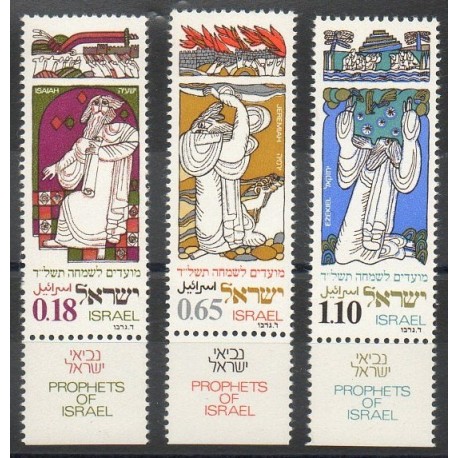 Israël - 1973- No 527/529 - Religion