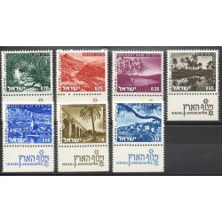 Israel - 1973- Nb 532/538 - Sites