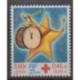 France - Poste - 1999 - No 3288 - Santé ou Croix-Rouge