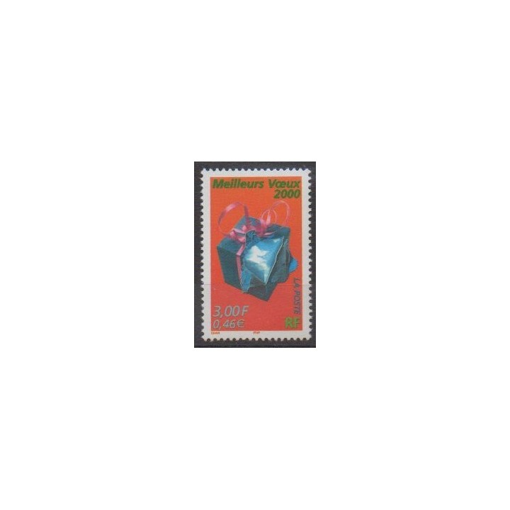 Acheter ce timbre de France de l'année 1999 (No 3290).
