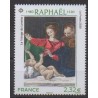 France - Poste - 2020 - No 5396 - Peinture - Noël