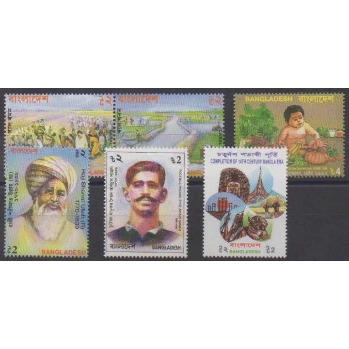Acheter cette série de timbres du Bangladesh de l'année 1993 (No 411/416).
