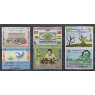 Acheter cette série de timbres du Bangladesh de l'année 2004 (No 732/737).