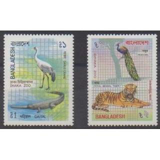 Acheter cette série de timbres du Bangladesh de l'année 1984 (No 211/212).