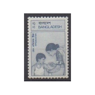 Acheter ce timbre du Bangladesh de l'année 1987 (No 248).