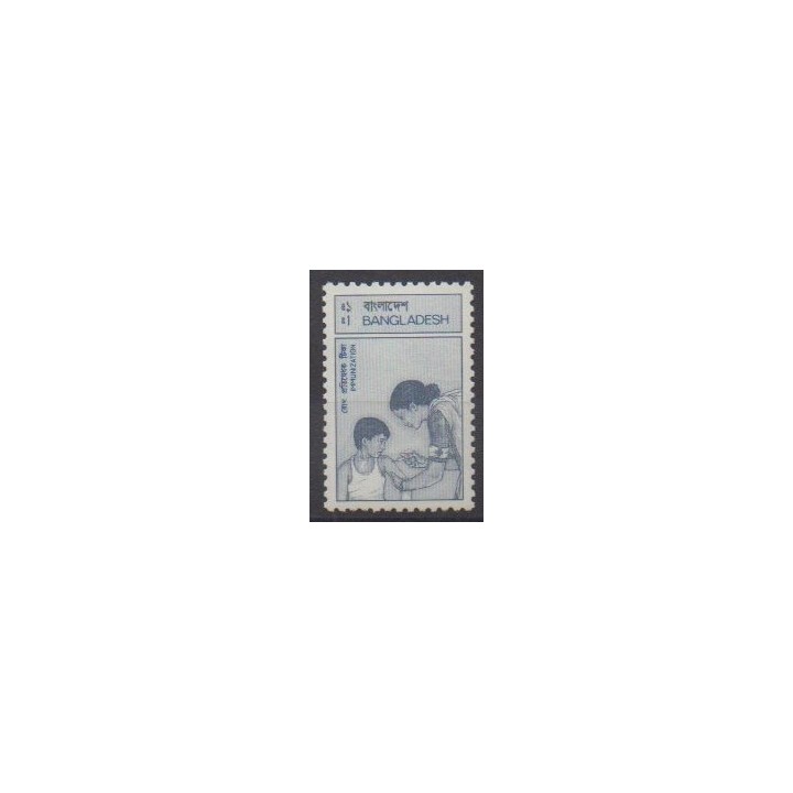 Buy this stamp of Bangladesh of the year 1987 (Nb 248).