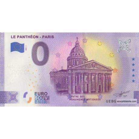 Billet souvenir - 75 - Le Panthéon - Paris - 2020-3 - Anniversaire