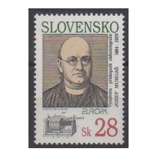 Buy this stamp of Slovakia of the year 1994 (Nb 156).