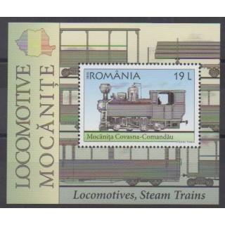 Buy this souvenir sheet  of Romania of the year 2018 (Nb BF537).