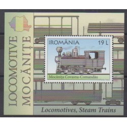 Roumanie - 2018 - No BF537 - Chemins de fer
