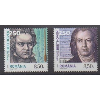 Acheter ce timbre de Roumanie de l'année 2020 (Beethoven).