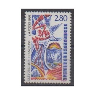 Acheter ce timbre de France de l'année 1995 (No 2940).