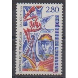 France - Poste - 1995 - No 2940 - Artisanat ou métiers