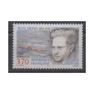 Buy this stamp of France of the year 1995 (Nb 2939).