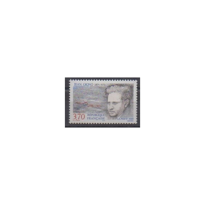Acheter ce timbre de France de l'année 1995 (No 2939).