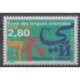 France - Poste - 1995 - No 2938