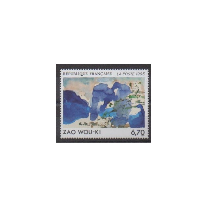 Buy this stamp of France of the year 1995 (Nb 2928).