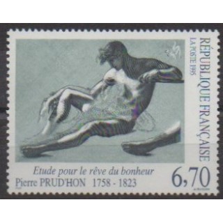 Acheter ce timbre de France de l'année 1995 (No 2927).