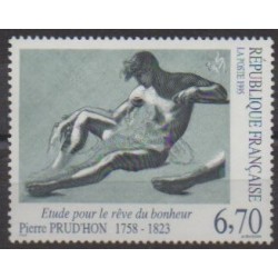 France - Poste - 1995 - No 2927 - Peinture