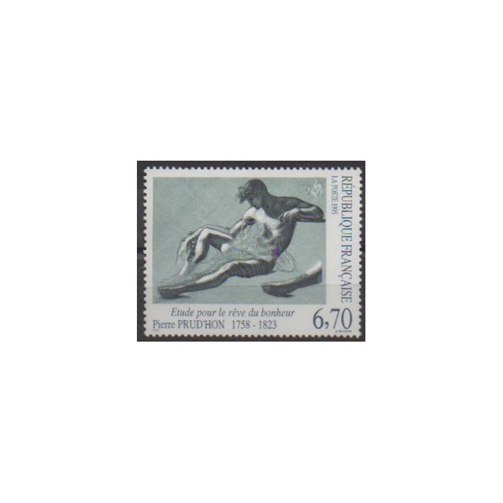 Acheter ce timbre de France de l'année 1995 (No 2927).