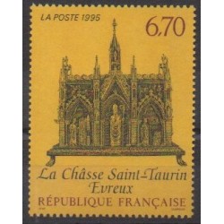 France - Poste - 1995 - Nb 2926 - Art