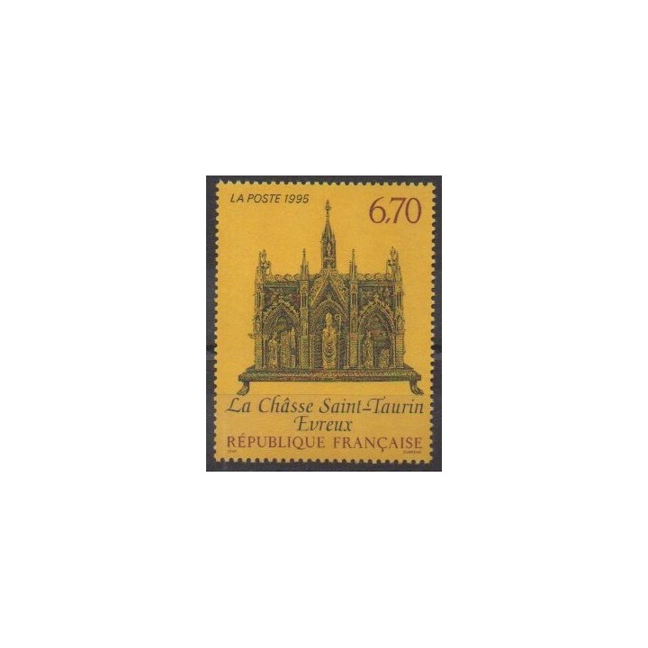 Acheter ce timbre de France de l'année 1995 (No 2926).