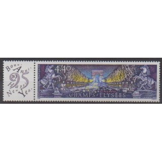 Buy this stamp of France of the year 1995 (Nb 2918).