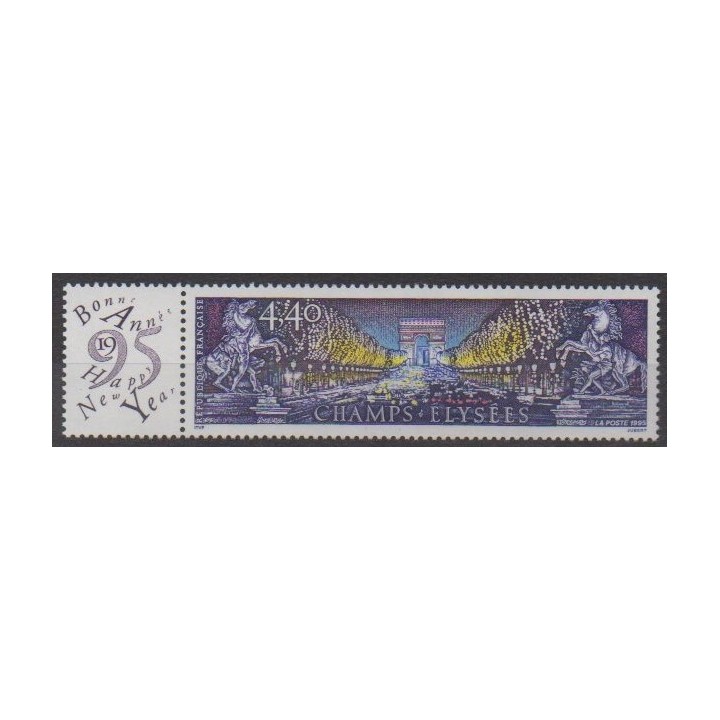 Buy this stamp of France of the year 1995 (Nb 2918).
