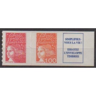 Buy this stamp of France of the year 1997 (Nb 16b).