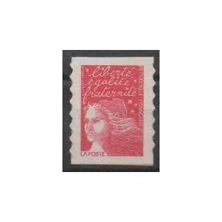 Acheter ce timbre de France de l'année 1997 (No 15a).