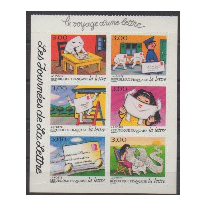 Acheter cette série de timbres de France de l'année 1997 (No 9/14).