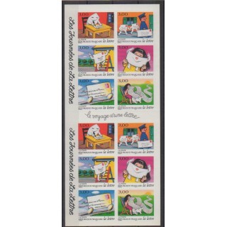 Buy this booklet of France of the year 1997 (Nb BC9).