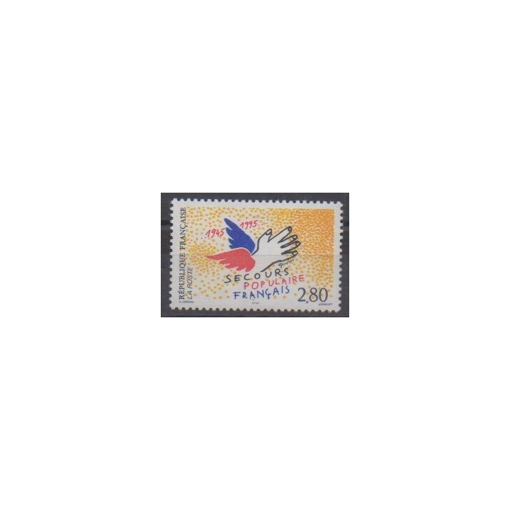 Acheter ce timbre de France de l'année 1995 (No 2947).