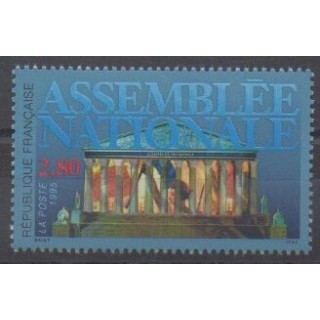 Buy this stamp of France of the year 1995 (Nb 2945).