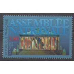 France - Poste - 1995 - No 2945