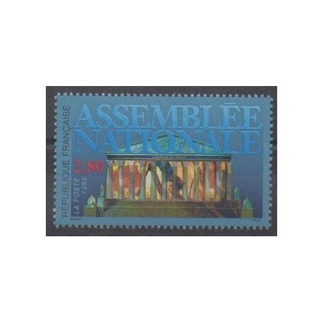 France - Poste - 1995 - Nb 2945