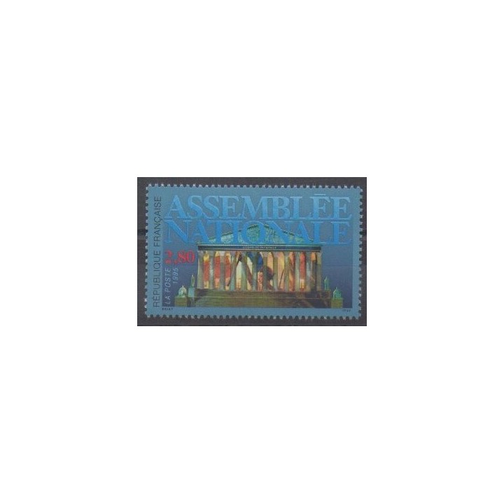 Buy this stamp of France of the year 1995 (Nb 2945).