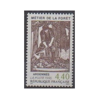 Buy this stamp of France of the year 1995 (Nb 2943).