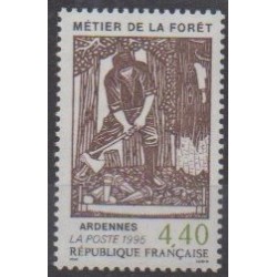 France - Poste - 1995 - Nb 2943 - Craft