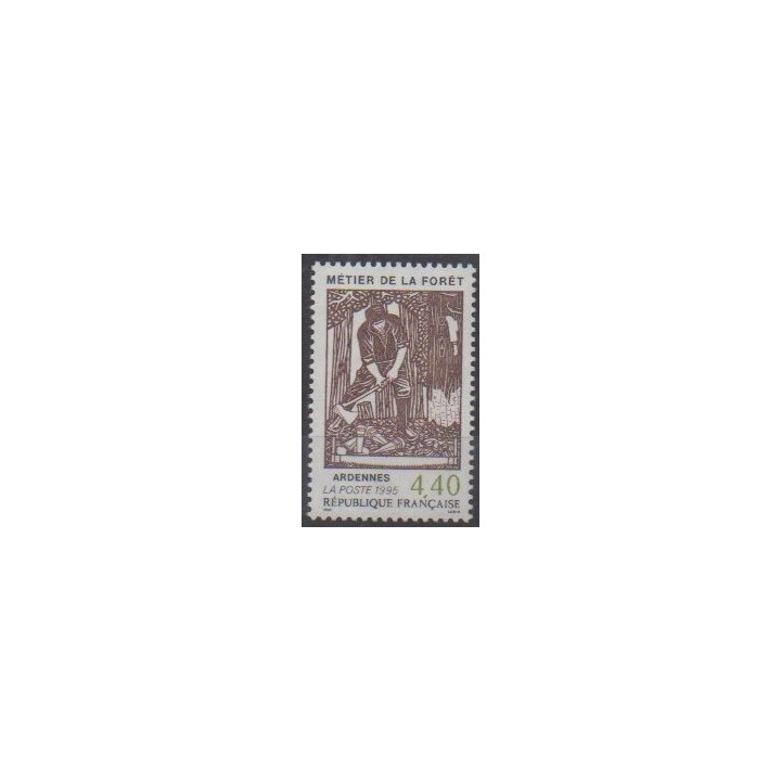 Buy this stamp of France of the year 1995 (Nb 2943).