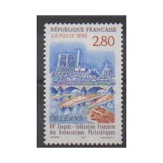 Acheter ce timbre de France de l'année 1995 (No 2953).