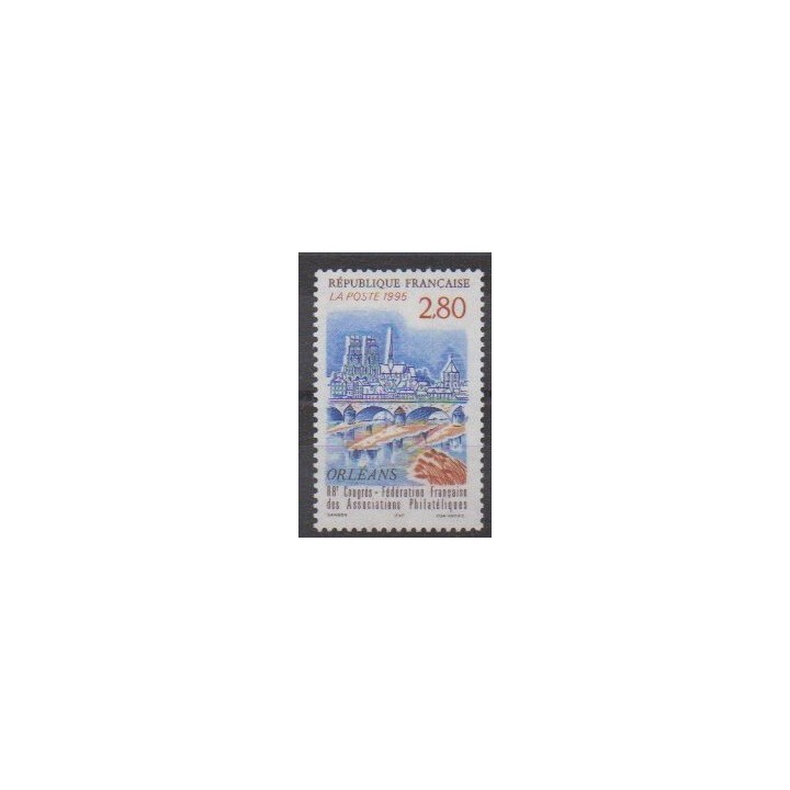 Acheter ce timbre de France de l'année 1995 (No 2953).