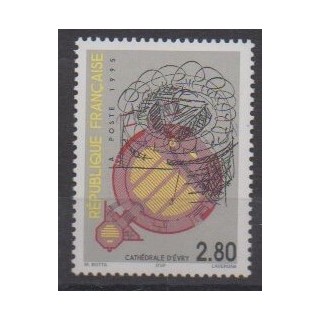 Buy this stamp of France of the year 1995 (Nb 2984).