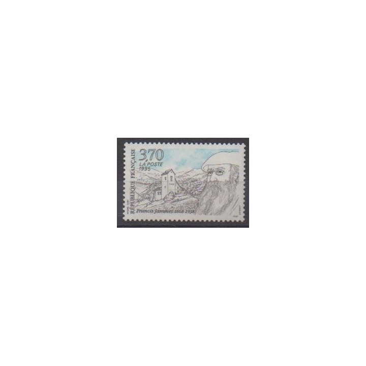 Buy this stamp of France of the year 1995 (Nb 2983).