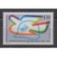 France - Poste - 1995 - No 2975 - Nations unies